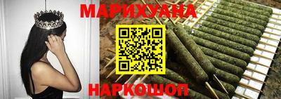 герыч Малоярославец