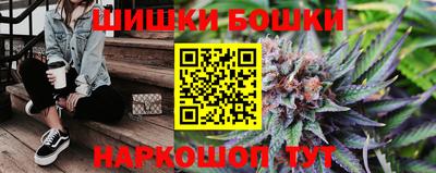 герыч Малоярославец