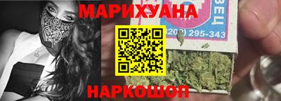 герыч Малоярославец