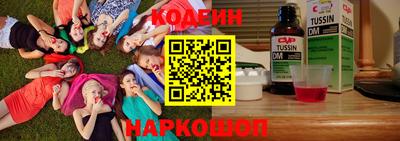 бошки Малгобек