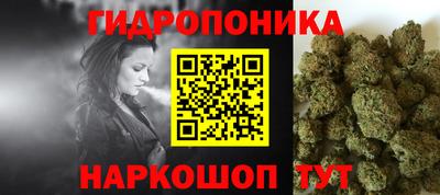 MDMA Мариинск