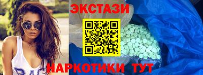 бошки Малгобек