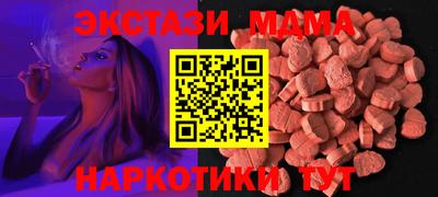 прущая мука Волжск