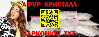 бошки Малгобек