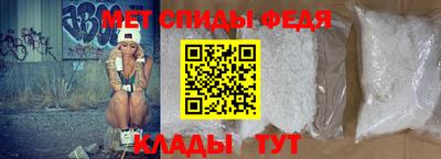 прущая мука Волжск