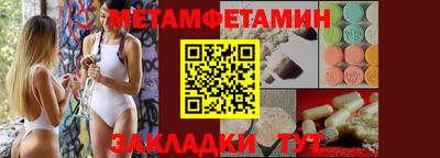 герыч Малоярославец