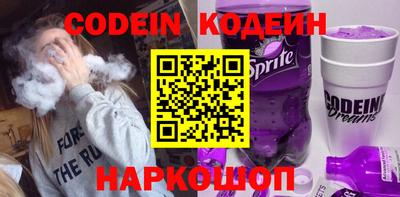 MDMA Мариинск
