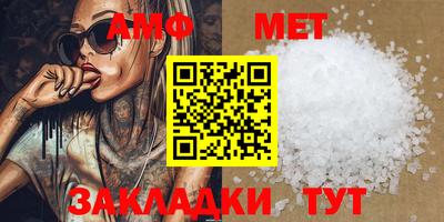 бошки Малгобек