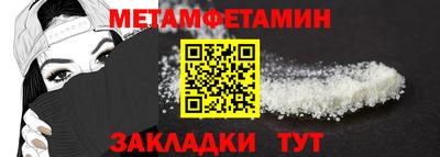 MDMA Мариинск