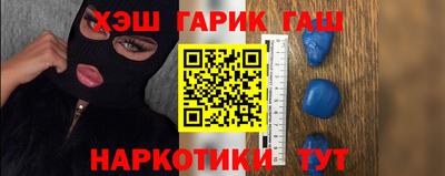 экстази Волгодонск