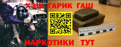 прущая мука Волжск