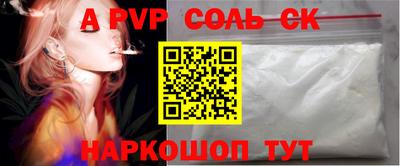 герыч Малоярославец