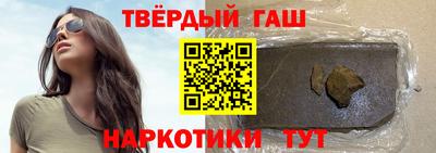 скорость Волжский