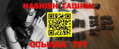 бошки Малгобек