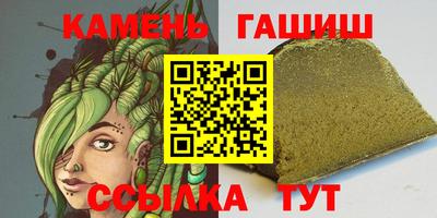 MDMA Мариинск