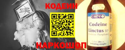 бошки Малгобек