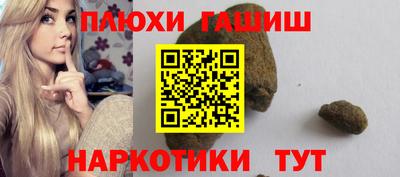 экстази Волгодонск