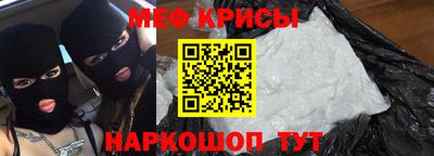 скорость Волжский