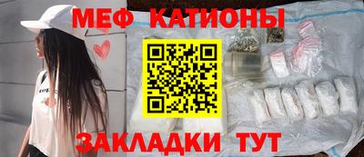 бошки Малгобек