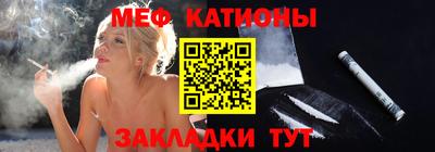 скорость Волжский