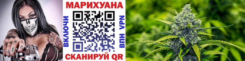 Бошки Шишки ГИДРОПОН  маркетплейс как зайти  Черкесск 