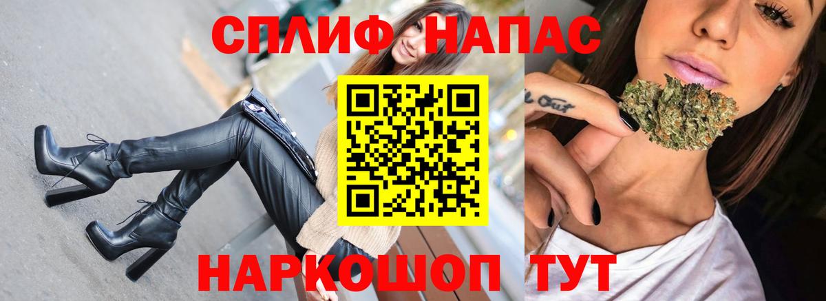 Каннабис VHQ  Бошки марихуана гибрид  Черкесск  Бошки Шишки Amnesia 